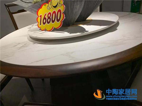 2021上半年巖板家具趨勢：部分產(chǎn)品降價明顯_2