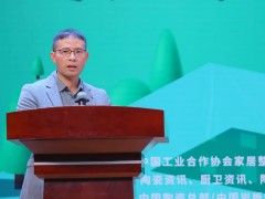 摩德娜上官輝龍：新一代建陶熱工設(shè)備解決方案