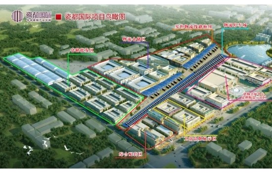 高安新陶都，陶業(yè)新高地！打卡華中建陶總部基地-品牌示范區(qū)