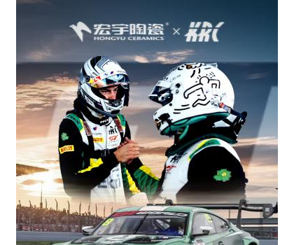 速度制勝！宏宇陶瓷贊助KRC車隊馳騁GT亞洲杯，斬獲Silver-AM組別冠軍！