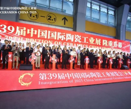 AI將如何顛覆陶瓷行業(yè)？四位業(yè)界專家深度解讀；2025廣州陶瓷工業(yè)展開幕，展館+1，展商同比擴(kuò)增