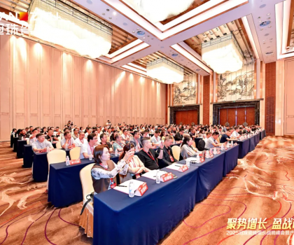 聚勢增長，盈戰(zhàn)市場！2025冠珠瓷磚增長戰(zhàn)略峰會暨產(chǎn)品訂貨會圓滿成功