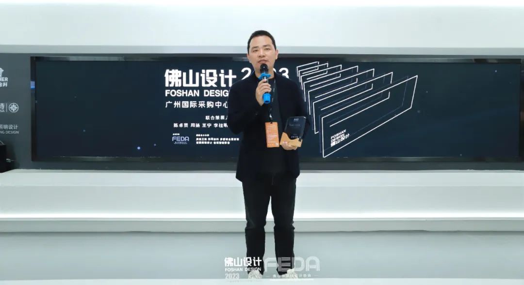 賦能未來城市人居，浪鯨衛(wèi)浴正式成為佛山設計戰(zhàn)略合作伙伴2.jpg