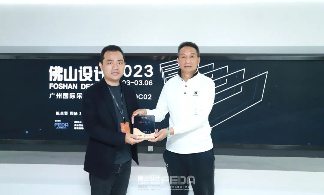 浴“潮”出圈！浪鯨衛(wèi)浴驚艷亮相2022廣州設計周10.jpg