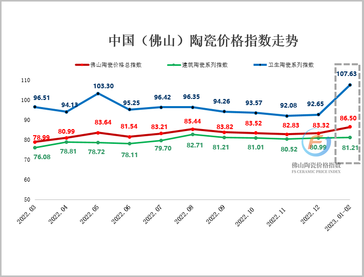 微信圖片_20230317172319.png