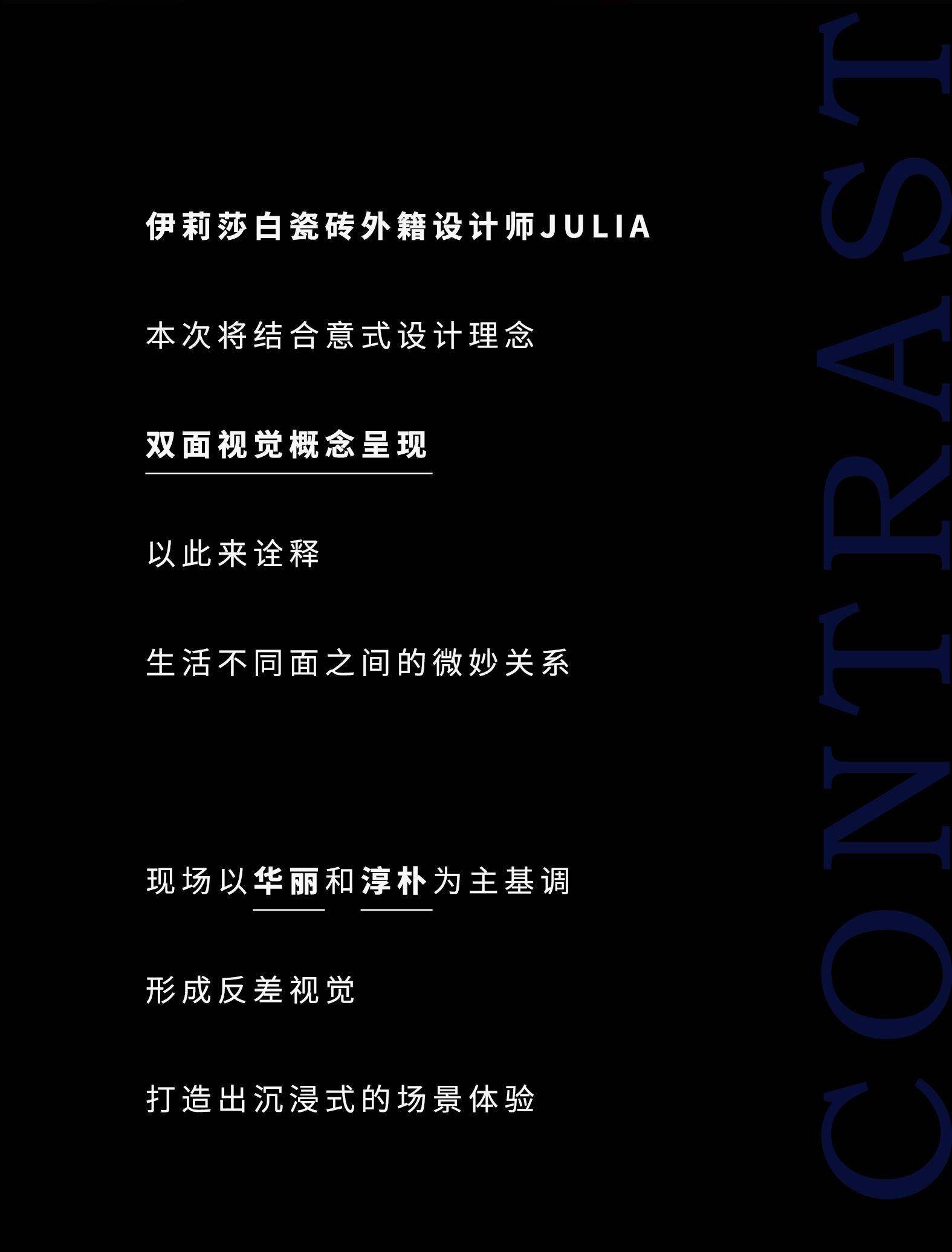 微信圖片_20231015142911.png