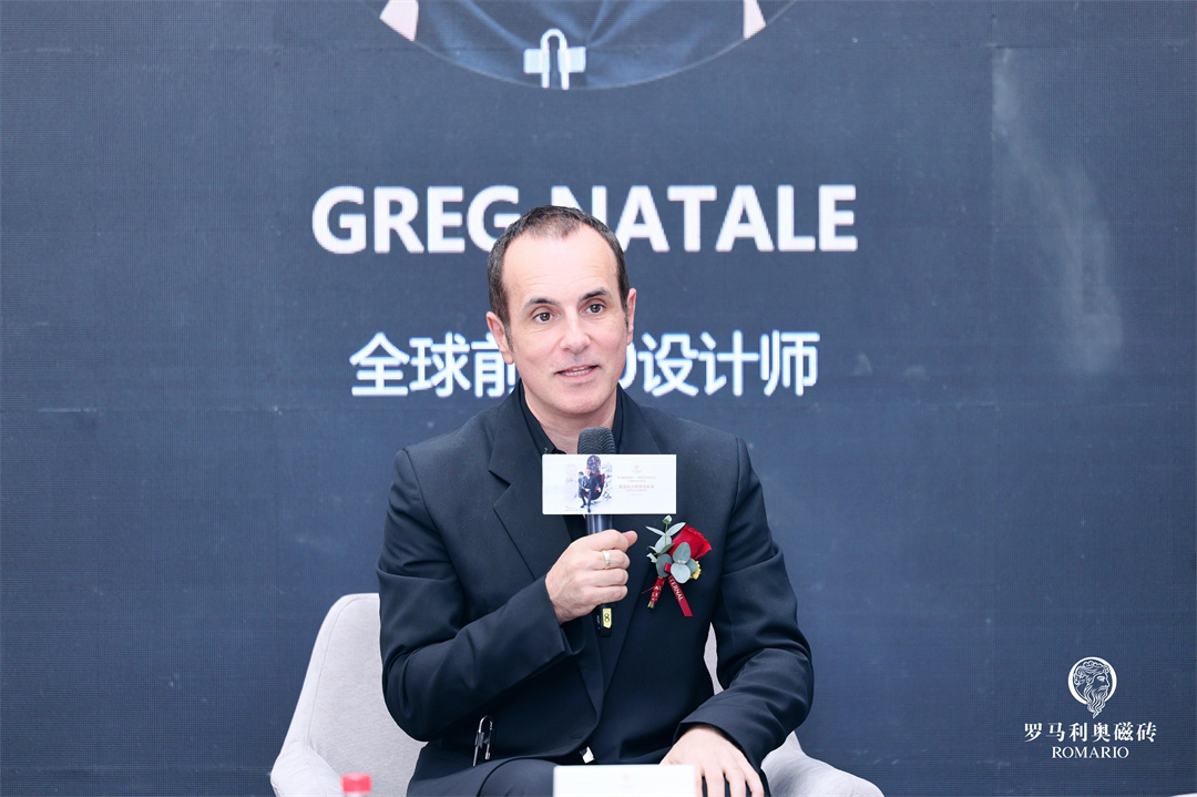 國際設計大師Greg Natale.jpg