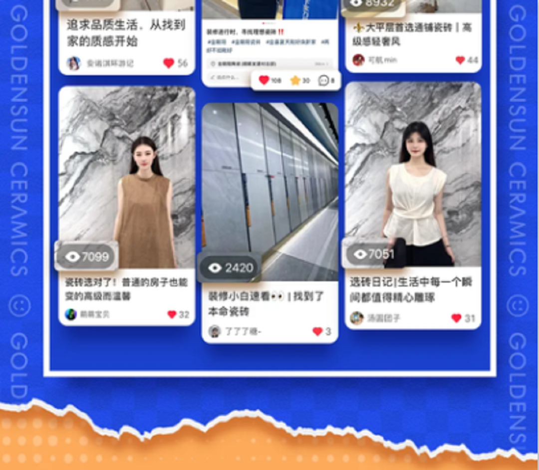 金朝陽(yáng)7-1新.png