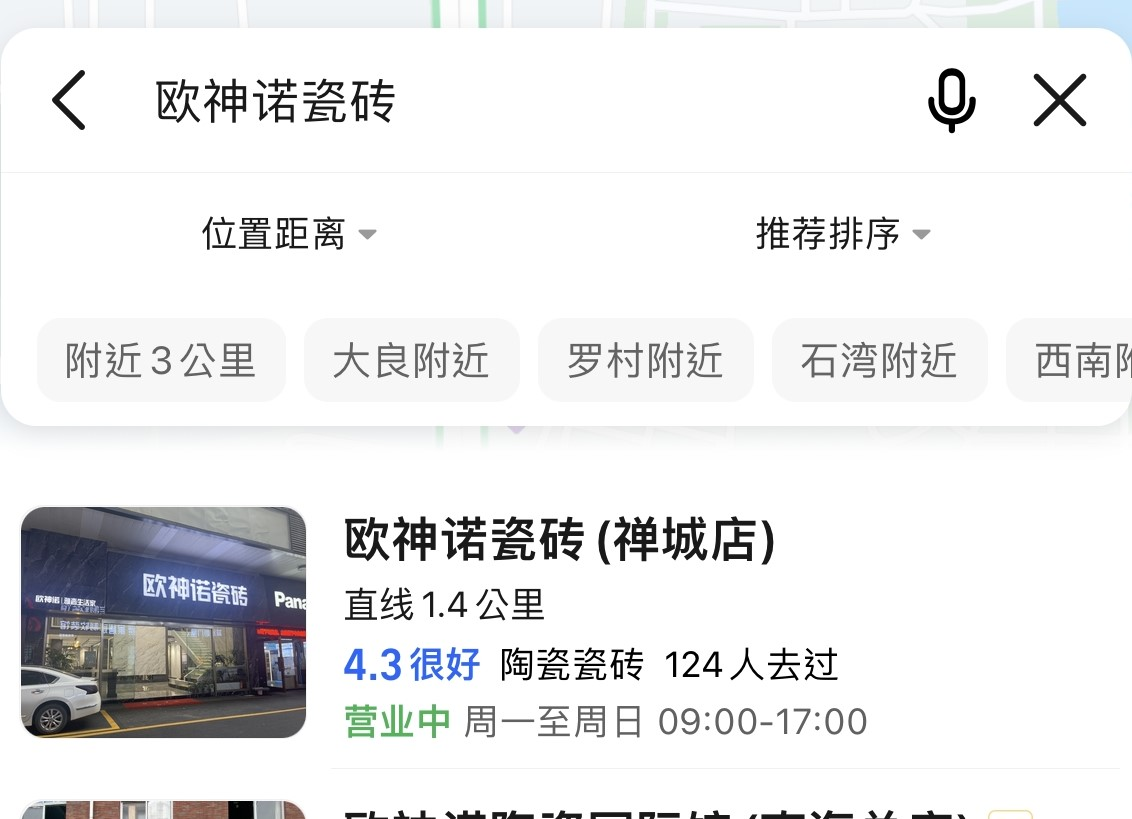 圖片 5.png
