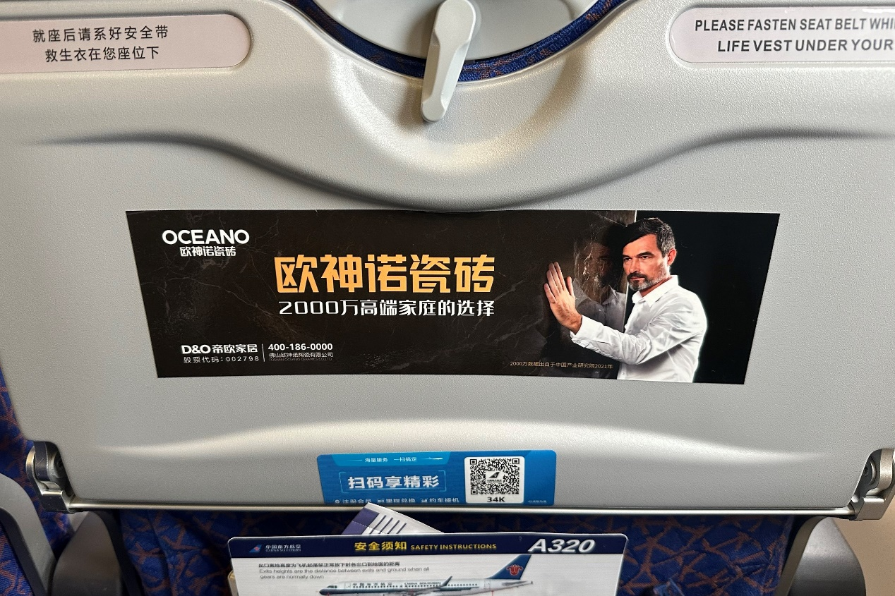 圖片 10.png